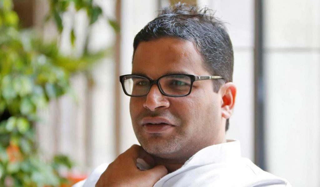 Prashant Kishor