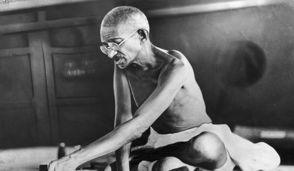 Mahatma Gandhi