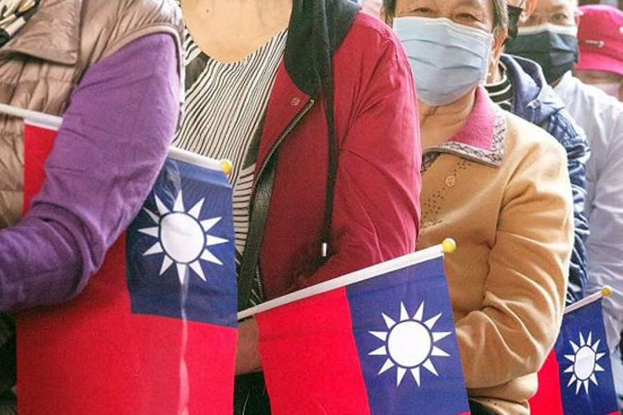 Taiwan’s 2022 local elections: What lies ahead?